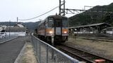 芸備線や伯備線、姫新線「利用促進に向け複数の事業計画を承認」鉄道利用額の半額を商店などで利用可能な地域ポイントとして還元【岡山・新見市】　|　岡山・香川のニュース | 天気 | RSK山陽放送