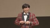 「交通安全とかけて自分を律すると解く。その心は…」 ねづっちさんが登場し謎かけやクイズを通して交通ルール徹底を呼びかけ 文京区の4署合同イベント 警視庁|TBS NEWS DIG