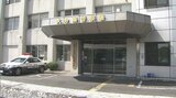 SNSで投資話「外国株の利益を得ることができる」 60代男性が1436万円の詐欺被害 大分市 | 大分のニュース|OBS NEWS|大分放送
