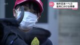 畜産業の未来を担う高校生たち 全共を前に 日本一にかける思いは大人にも負けない 小林秀峰高校 |TBS NEWS DIG