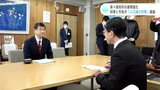 高知県知事と高知市長が「人口減少対策」を議論 県と市の連携強化 | 高知のニュース・天気|KUTV NEWS | KUTVテレビ高知