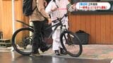 4月からの自転車の青切符　鹿児島県内で2件　|　鹿児島のニュース｜MBC NEWS｜南日本放送