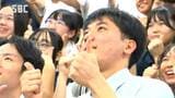 「教えるのって、楽しいんやって改めて思った」信州で中学校の先生を目指す大学生「教壇に立ちたい」教育実習に密着「めっちゃ緊張した」　|TBS NEWS DIG