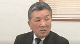 夏の参院選　国民民主党県連は40代男性の擁立を見送り　公募は継続　山梨|TBS NEWS DIG