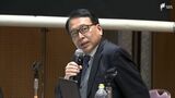 「えん罪が晴れることを一市民として期待している」再審開始の静岡地裁 元裁判長 “袴田事件”検察が特別抗告を断念 | 静岡のニュース | SBSNEWS | 静岡放送