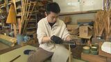 和傘作りを学びに山陰へ…　１９歳の青年の挑戦　目指すのは故郷・福岡の筑後和傘の復興　|　BSSニュース | BSS山陰放送