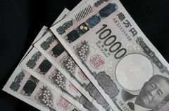 円は対ドル149円後半、米12月利下げ観測が支え－日銀情報発信を警戒| TBS CROSS DIG with Bloomberg