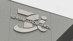 【2年連続の減益】セブン＆アイが決算発表　北米コンビニ事業は「トランプ関税」の消費減速のリスク見込む| TBS CROSS DIG with Bloomberg
