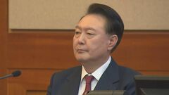 ユン大統領が一部報道機関への電気、水の供給遮断を指示　起訴状で明らかに| TBS CROSS DIG with Bloomberg