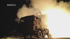 韓国軍が多連装ロケット砲の訓練映像を公開、北朝鮮をけん制| TBS CROSS DIG with Bloomberg