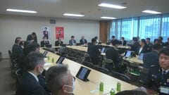 中東情勢の緊迫化を受け自民党が緊急会合　小林政調会長「国民生活に直結する死活的な課題」| TBS CROSS DIG with Bloomberg