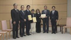 【速報】石破総理「早急に対応を検討したい」 がんや難病の患者団体と面会　高額療養費の患者負担額の上限引き上げ見送りへ| TBS CROSS DIG with Bloomberg