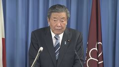 【速報】自民幹部「極めて異常な状態」　政務三役の相次ぐ辞任… 内閣改造後2か月で3人| TBS CROSS DIG with Bloomberg