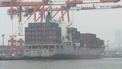 4月の経常黒字3.9兆円　黒字は15か月連続で4月として過去最大　海外子会社からの配当金増加| TBS CROSS DIG with Bloomberg