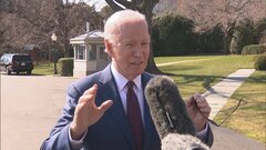 ナワリヌイ氏死亡受け　アメリカがロシアへの追加制裁を金曜日に発表へ| TBS CROSS DIG with Bloomberg