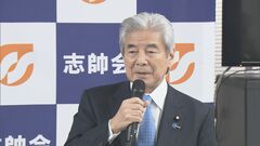 公明・北側氏、同性婚「党内で検討」　一方、LGBT「差別は許されない」に自民では…| TBS CROSS DIG with Bloomberg