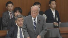 鈴木財務大臣「過去の税収増はすでに支出」「国債発行額は増加」| TBS CROSS DIG with Bloomberg