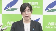 小野田大臣　おととし決定の新たなクールジャパン戦略は「順調に進んでいる」 直ちに見直さない考え示す| TBS CROSS DIG with Bloomberg