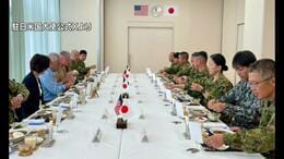 駐日米国大使が与那国・石垣訪問　軍も同行　識者は「軍事力展開をいとわないような意図を中国に発信」|TBS NEWS DIG