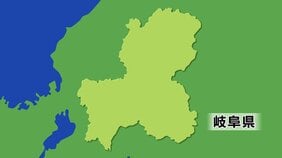 【速報】｢男子高校生の姿が見えなくなった｣ 友人ら複数人と川で泳いで遊んでいたか 岐阜･長良川|TBS NEWS DIG