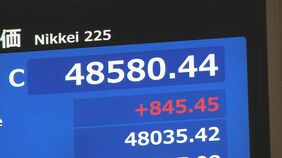 【速報】日経平均 9日終値4万8580円 最高値を更新 半導体関連株がけん引|TBS NEWS DIG