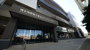 西日本鉄道が福岡市で仕掛ける、福岡空港・JR博多駅からアクセス抜群の西日本最大民間コンベンション施設|TBS NEWS DIG
