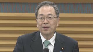 公明・斉藤代表　高市総理の存立危機事態・非核三原則答弁めぐり質問主意書提出| TBS CROSS DIG with Bloomberg