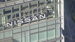 【独自】日産が「マリノス株」一部売却を検討 「追浜工場」従業員の受け入れ先についての労使協議開始| TBS CROSS DIG with Bloomberg
