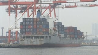 4月の経常黒字3.9兆円　黒字は15か月連続で4月として過去最大　海外子会社からの配当金増加| TBS CROSS DIG with Bloomberg