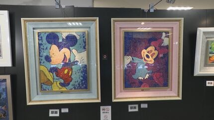 希少品　ディズニー 100周年 絵画 1500枚限定　A1-19 Disney - 希少品 ディズニー 100周年 絵画 1500枚限定の通販 by