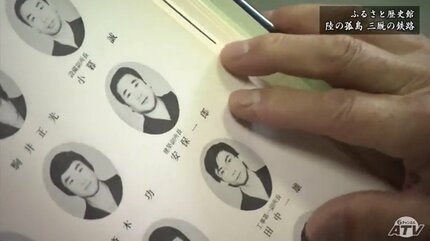 JR津軽線の歴史「陸の孤島」の歩み 青函トンネル完成後は利用客が