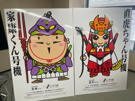 EVA初号機の股下を通り抜けできます! あす12日から開放
