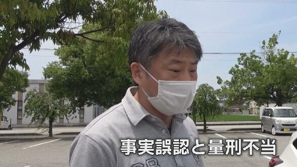 「『抗拒不能』の状態にあると認識していなかった」実娘に性的暴行の控訴審　弁護側は改めて無罪主張　判決は4月21日　名高裁金沢支部　|　富山のニュース｜天気・防災｜チューリップテレビ