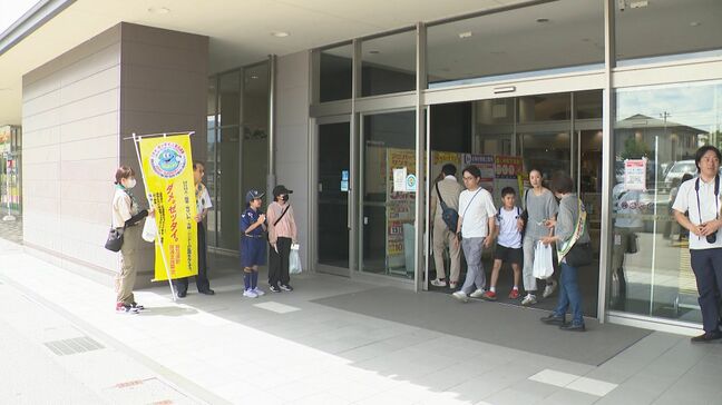 6月26日は「国際麻薬乱用撲滅デー」　子どもたちが街頭でキャンペーン|TBS NEWS DIG