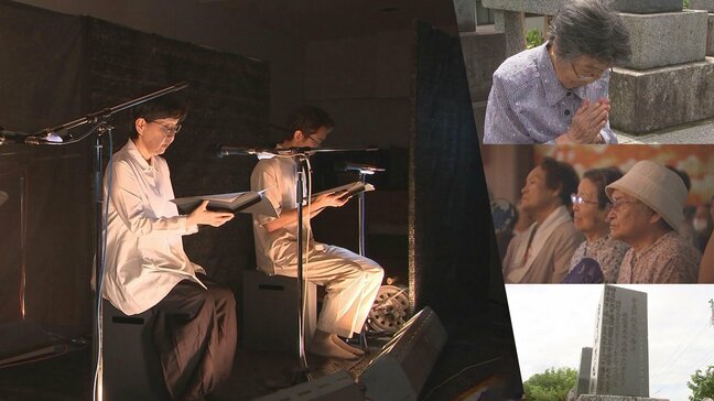 シリーズ戦後80年②家族を戦地に送り出した女性たちの体験を基にした朗読劇で語り継ぐ戦争の記憶　岩手・北上市|TBS NEWS DIG