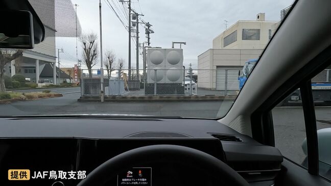 「車には多くの死角がある」保育園の駐車場で1歳園児がはねられ死亡…運転席から死角の70センチ　JAFに聞く対策「かもしれない運転」|TBS NEWS DIG