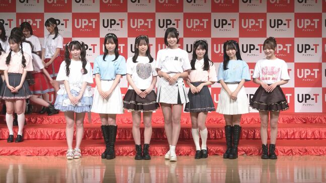 ひろゆき氏とAKBグループが共演 丸井織物の新CMお披露目|TBS NEWS DIG