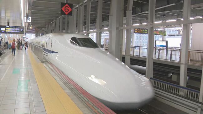 JR山陽新幹線 地震のため停電 全線で運転見合わせ|TBS NEWS DIG