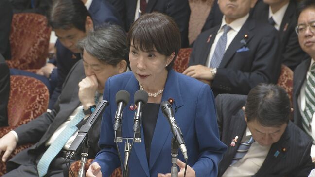 【速報】高市総理　単年度のプライマリーバランスの考え方を取り下げ　数年単位で確認する方向へ|TBS NEWS DIG