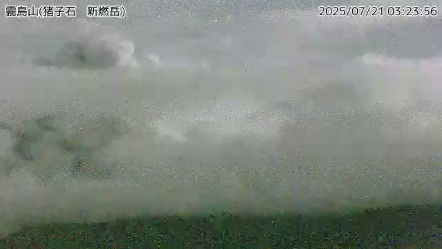 新燃岳でまた連続噴火 噴煙1400m【きょう21日の降灰予報】鹿児島・宮崎・熊本|TBS NEWS DIG