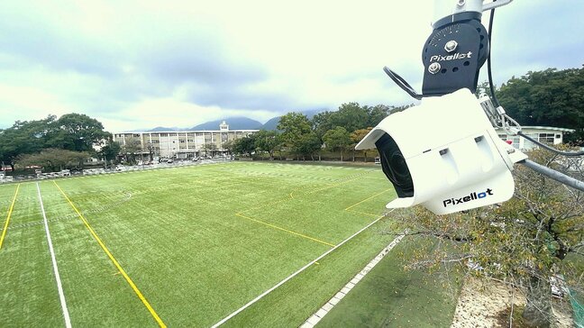スポーツ施設にAIカメラ導入　無人で撮影・編集、専用サイトで配信へ　大分・別府市|TBS NEWS DIG