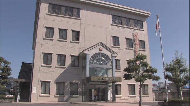 「警察官出てくるから逃げれば面白い」警察署に爆竹を投げ込んだか 男性(18)を軽犯罪法違反の疑いで書類送検 広島・三次市|TBS NEWS DIG