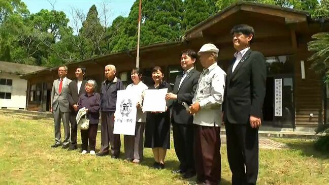 小学校跡地に私立小学校設置へ　旧新留小学校跡地に基本協定締結式　鹿児島|TBS NEWS DIG