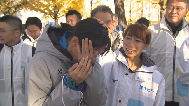 クイーンズ駅伝 肥後銀行は15位 会社設立100周年に向け奮起、体づくりは“最新設備”で|TBS NEWS DIG