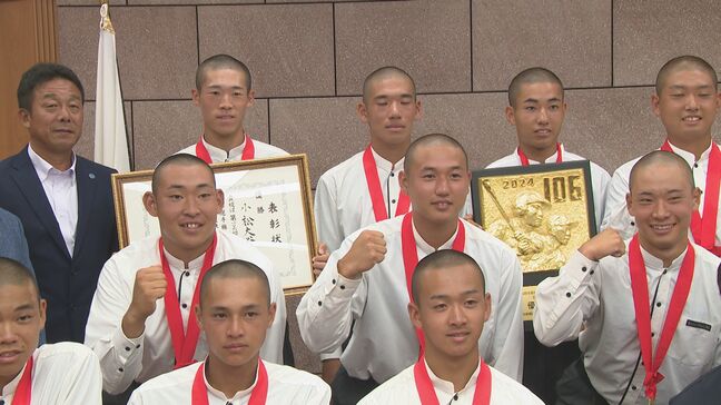 「被災地に感動を与えるプレーを」 甲子園出場の小松大谷ナインが石川県庁で決意|TBS NEWS DIG