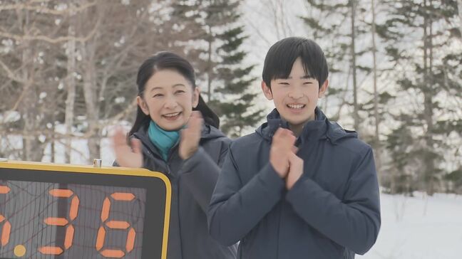 秋篠宮紀子さまと悠仁さま　スキーオリエンテーリング世界大会を観戦　北海道留寿都村|TBS NEWS DIG
