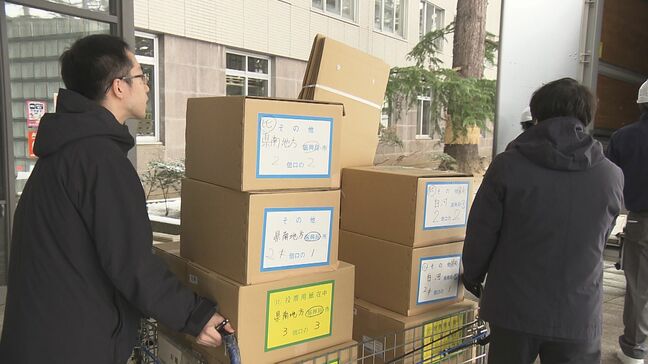 投票所入場券が期日前投票に間に合わない恐れも・・・2月8日投開票へ衆院選の投票用紙発送　福島|TBS NEWS DIG