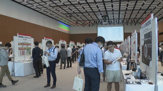 トヨタと未来を作る…スタートアップ企業約120社が集結  “新製品・新サービス”のきっかけに|TBS NEWS DIG