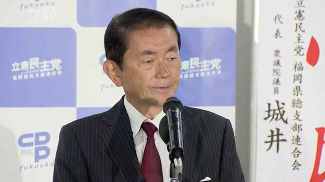 落選確実　立憲民主党の現職・野田国義氏（67） 代表インタビュー　一問一答　【参議院選挙2025 福岡選挙区】　|TBS NEWS DIG