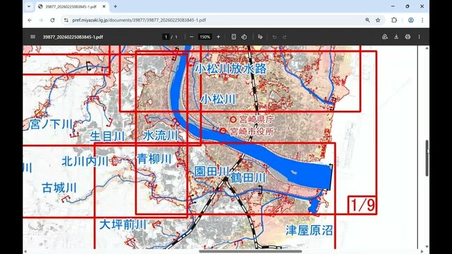 宮崎県が管理する河川　新たな洪水浸水想定区域が公表|TBS NEWS DIG